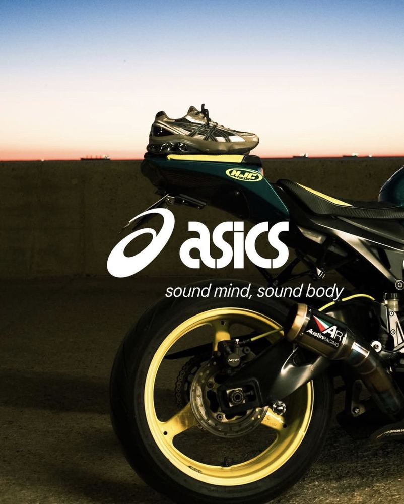 ASICS — frame 15